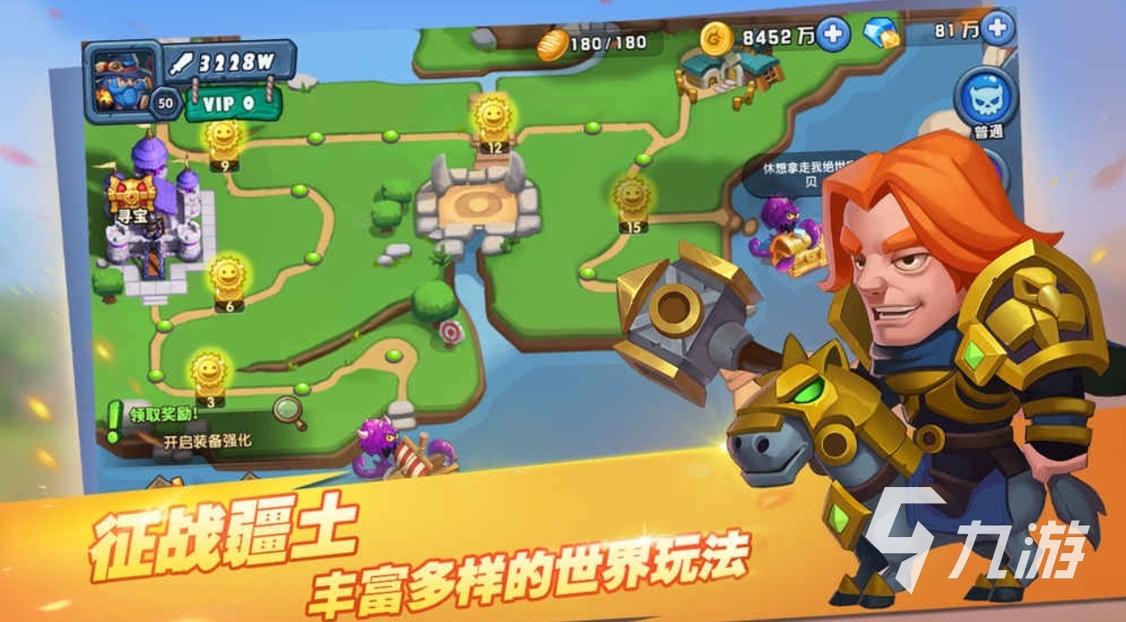 2025精彩的驯龙高手游戏有哪些 经典的训龙高手游戏合集