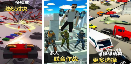 很像lol的游戲很早的游戲是什么類似lol的手游下載合集2025