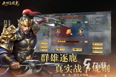 好玩的五个字的游戏有哪几个 2025人气手游推荐