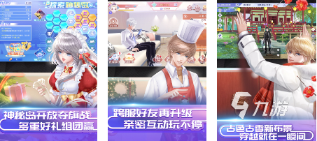 耐玩的qq游戏盘点 有趣的QQ手游排行榜2025