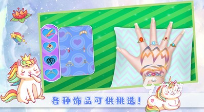 有趣的美甲小游戏大全 2025耐玩的美甲游戏合集
