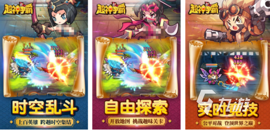 很像lol的游戲很早的游戲是什么類似lol的手游下載合集2025