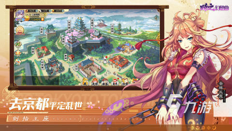 必玩的二次元少女游戏合集 2025耐玩的二次元少女游戏分享