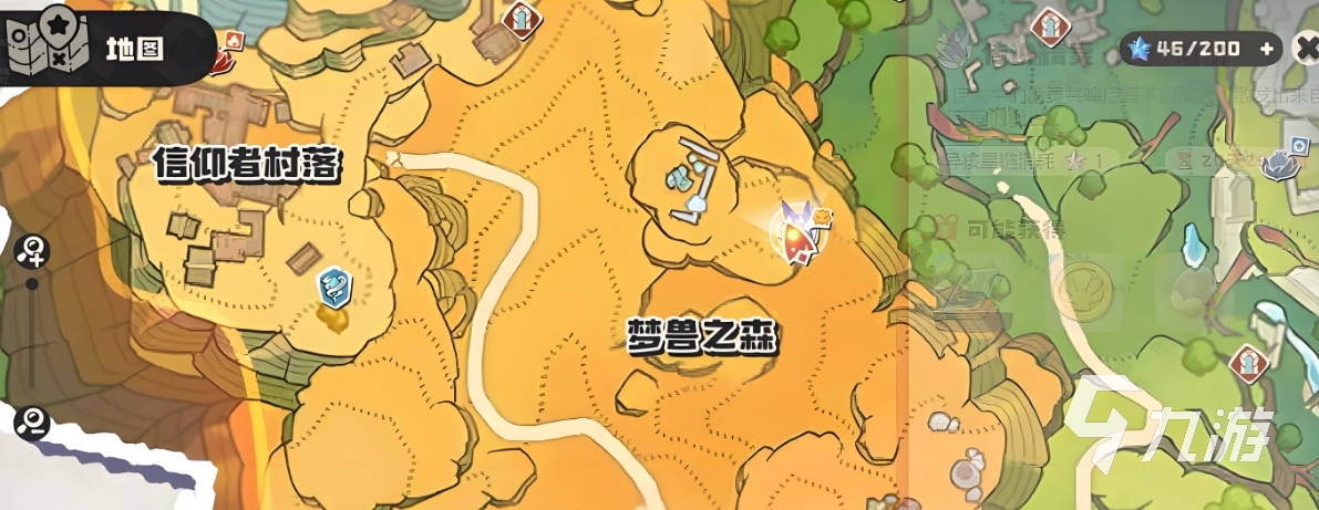 洛克王国手游地图有多大 洛克王国世界地图介绍
