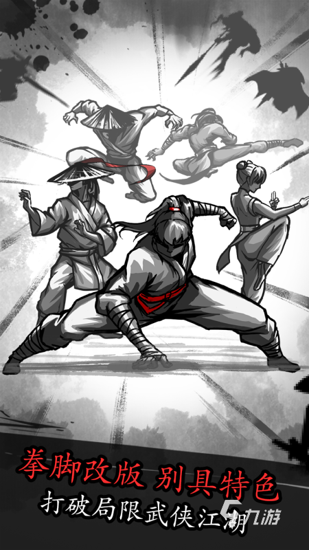 人氣較高的放置養(yǎng)成游戲匯總 2025耐玩的放置游戲盤點
