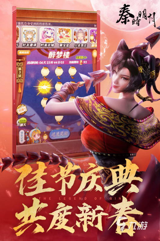 耐玩的卡牌养成回合制游戏盘点 2025高人气卡牌养成回合制游戏大全