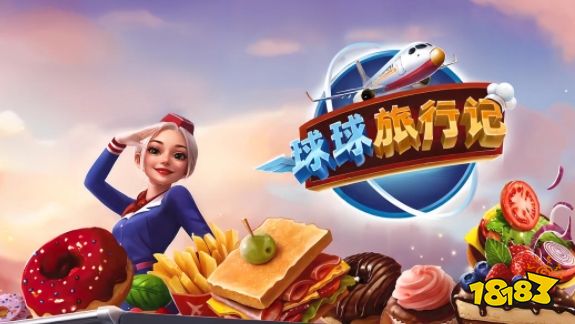 热门的速玩小游戏TOP5 2025经典的速玩小游戏大全截图