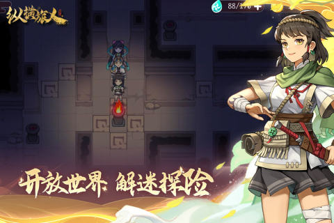 好玩的古装游戏有哪些 2025受欢迎的古装游戏下载合集