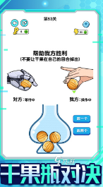 一款很老的單機機器人游戲叫什么 2025有趣的單機機器人游戲推薦