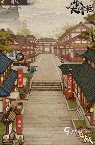 好玩的过年趣味小游戏排行 2025必玩的游戏合集