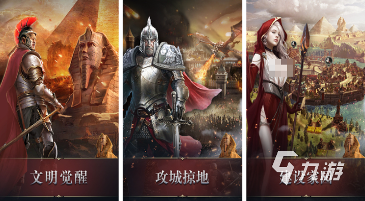 流行的國(guó)家戰(zhàn)爭(zhēng)游戲下載推薦 免費(fèi)的戰(zhàn)爭(zhēng)游戲合集2025
