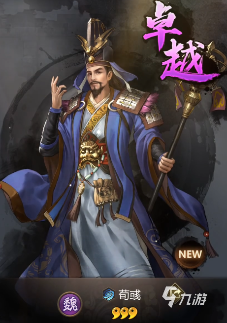 終末之歌攻略介紹 終末之歌新人開荒攻略