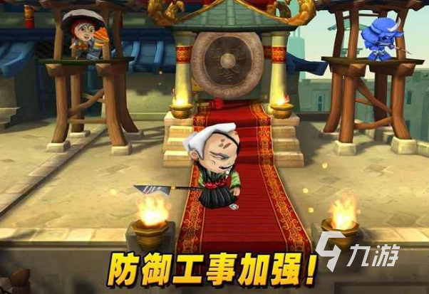 一个武士拿一把刀闯关的游戏叫什么2025 高人气的武士闯关游戏推荐