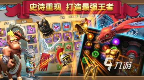 经典的占领领土的游戏大全 2025耐玩的占领土游戏合集