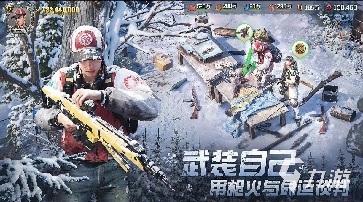 有哪些很热门的丧尸游戏值得玩 受欢迎的丧尸题材手游推荐2025