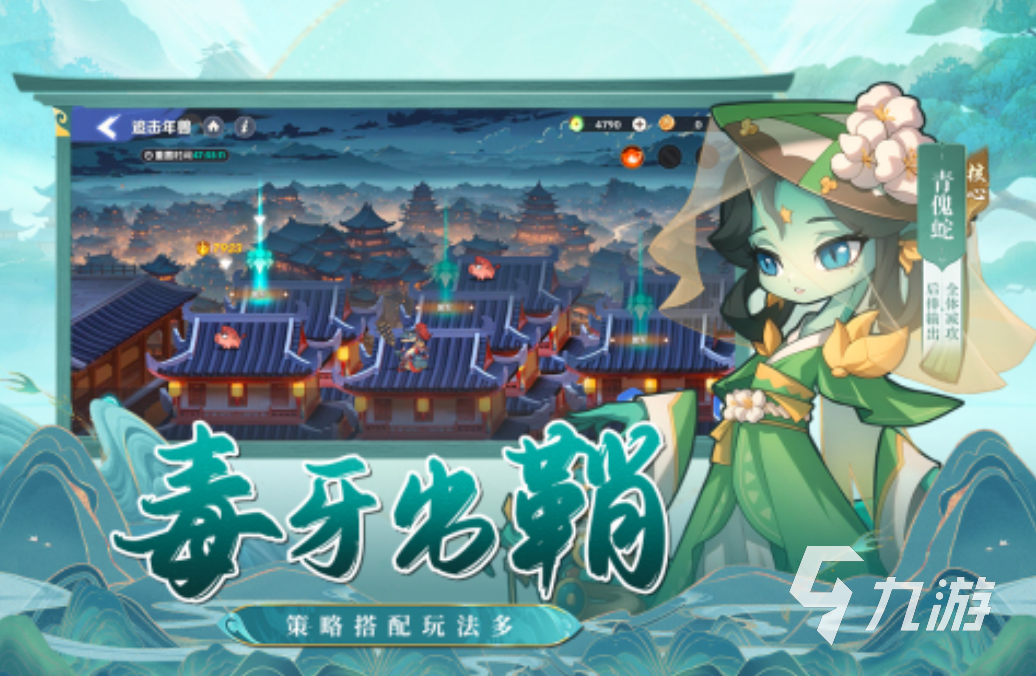 2025现在玩的游戏下载分享 耐玩的游戏下载合集