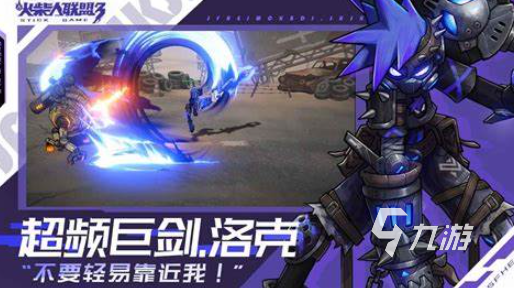 可以联机的小游戏下载介绍2025 高质量的联机小游戏大全