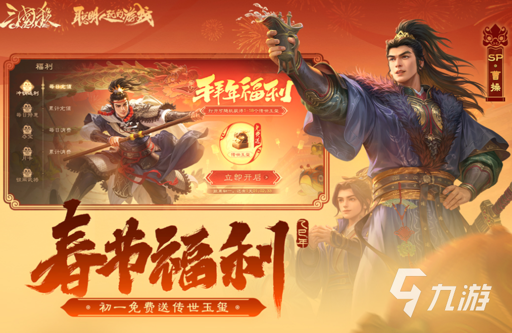 好玩的四人手机游戏有哪些 有趣的四人手机游戏盘点2025