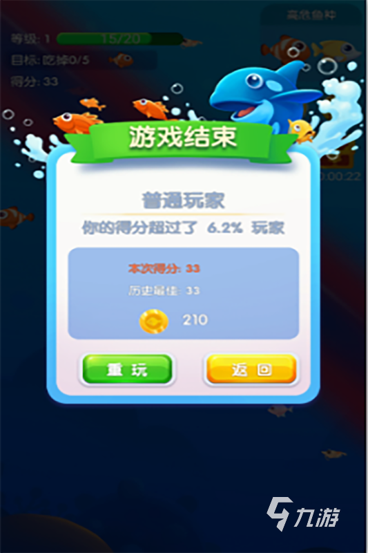 2025poki游戏大全有什么 人气爆火的poki游戏大全
