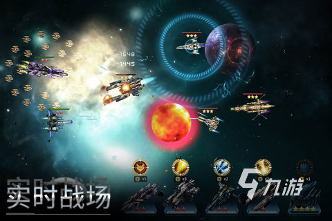 2025星空游戏有哪些好玩 热门的星空游戏盘点