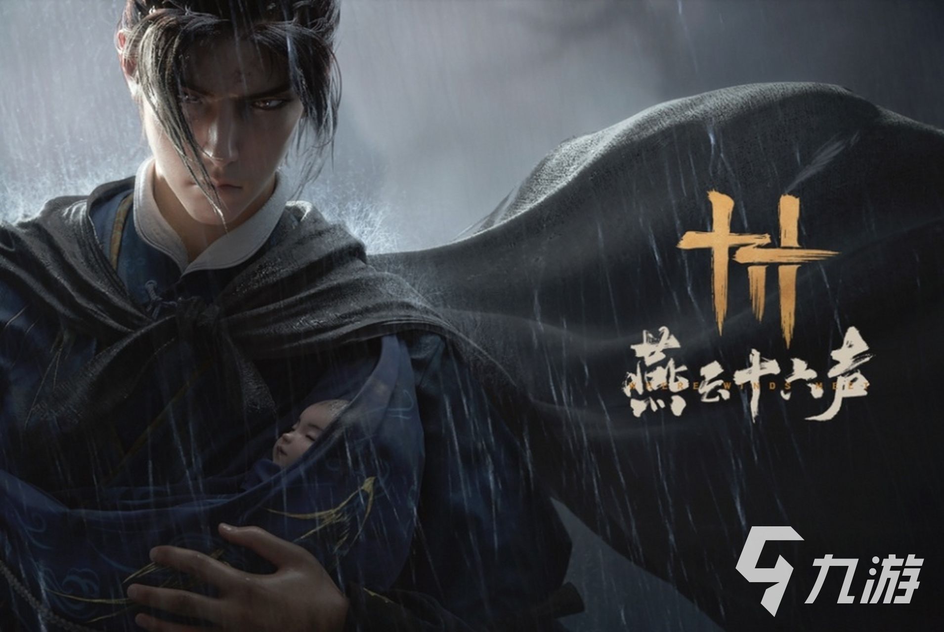 火爆的rpg游戲排行榜2025 必玩的rpg手游推薦