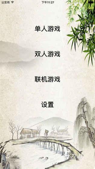 双人单机游戏哪些值得下载2025 可玩性高的双人单机游戏推送