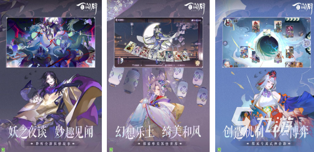 经典的o氪手游盘点 受欢迎的零氪金手游下载推荐2025
