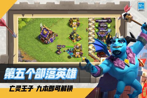 有关指环王游戏有哪些 2025有没有指环王游戏