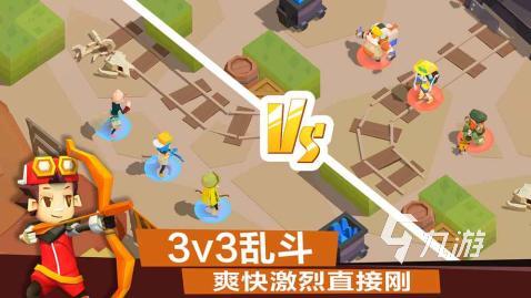 热门的弓箭手游戏有哪些 高人气弓箭手游戏合集2025