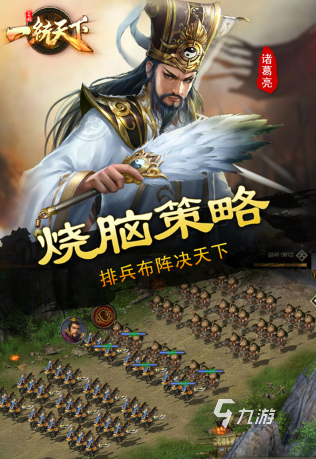 经典的占领领土的游戏大全 2025耐玩的占领土游戏合集