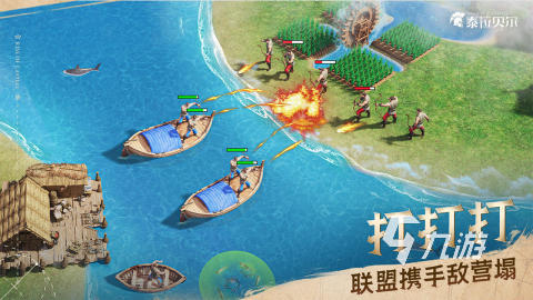 2025爆火的策略战争游戏盘点 必玩的策略战争手游分享