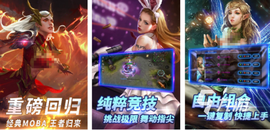 很像lol的游戲很早的游戲是什么類似lol的手游下載合集2025