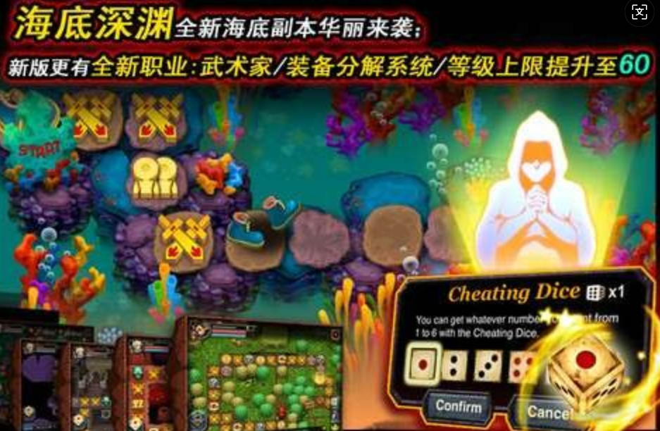 口袋战争魔界勇士下载渠道一览 口袋战争魔界勇士下载链接分享截图