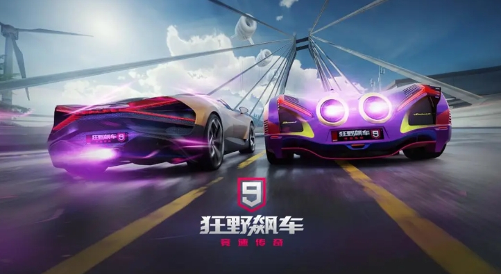 耐玩的汽车游戏排行榜 2025有趣的汽车手游推荐截图
