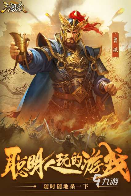 可玩性高的五人小游戏介绍2025 适合五人玩的小游戏分享