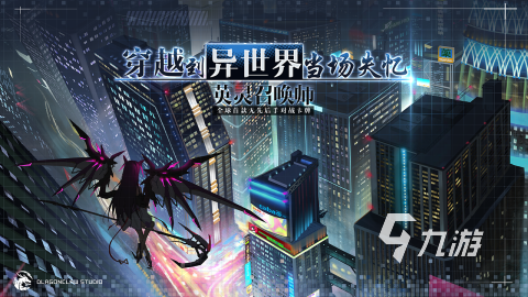 高人气卡牌游戏回合制手游有没有 2025值得下载的卡牌回合制手游合集