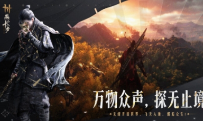 必玩的角色扮演手游前五名 流行的角色扮演游戏分享2025截图