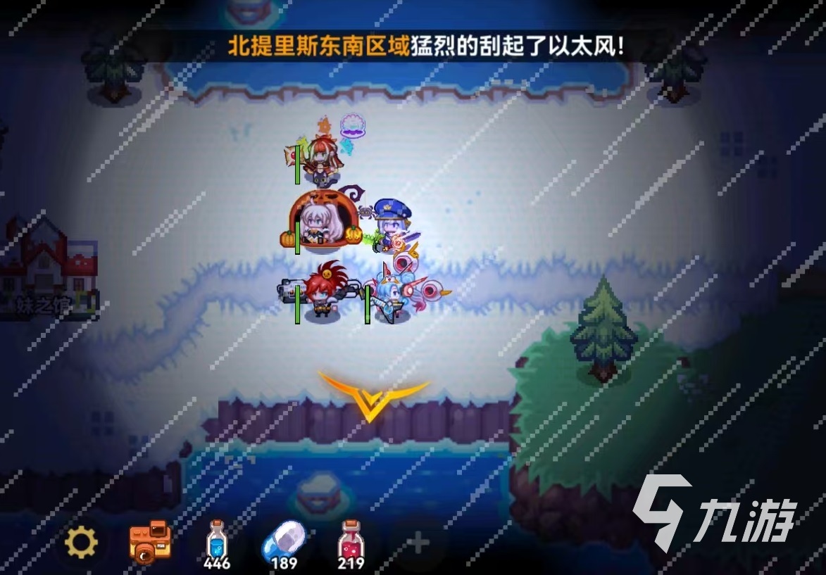 黑星勇者成名录以太风有什么用 黑星勇者成名录以太风介绍