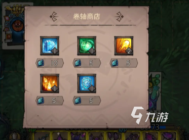 卡牌迷境攻略大全 卡牌迷境新手玩法分享