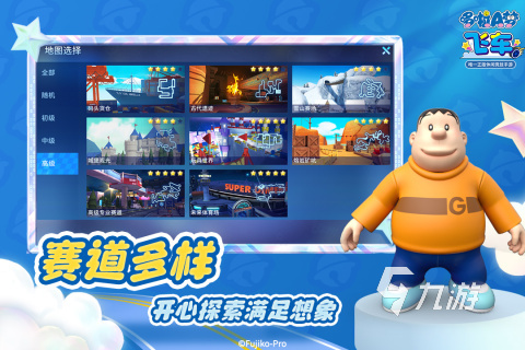 2025耐玩的跑车游戏排行前五 激情的跑车游戏有哪些