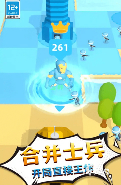 2025有意思的游戏下载合集 有趣的游戏下载排行