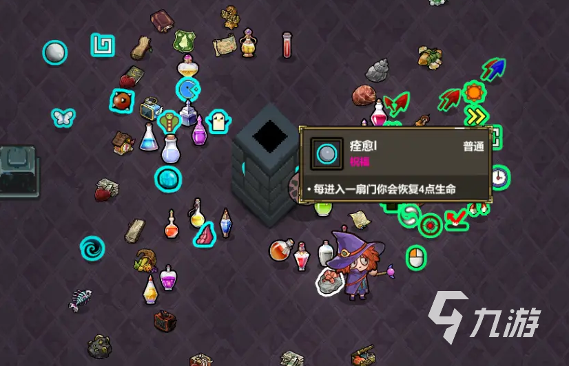 魔法工艺手机版下载地址分享 魔法工艺手机版在哪下