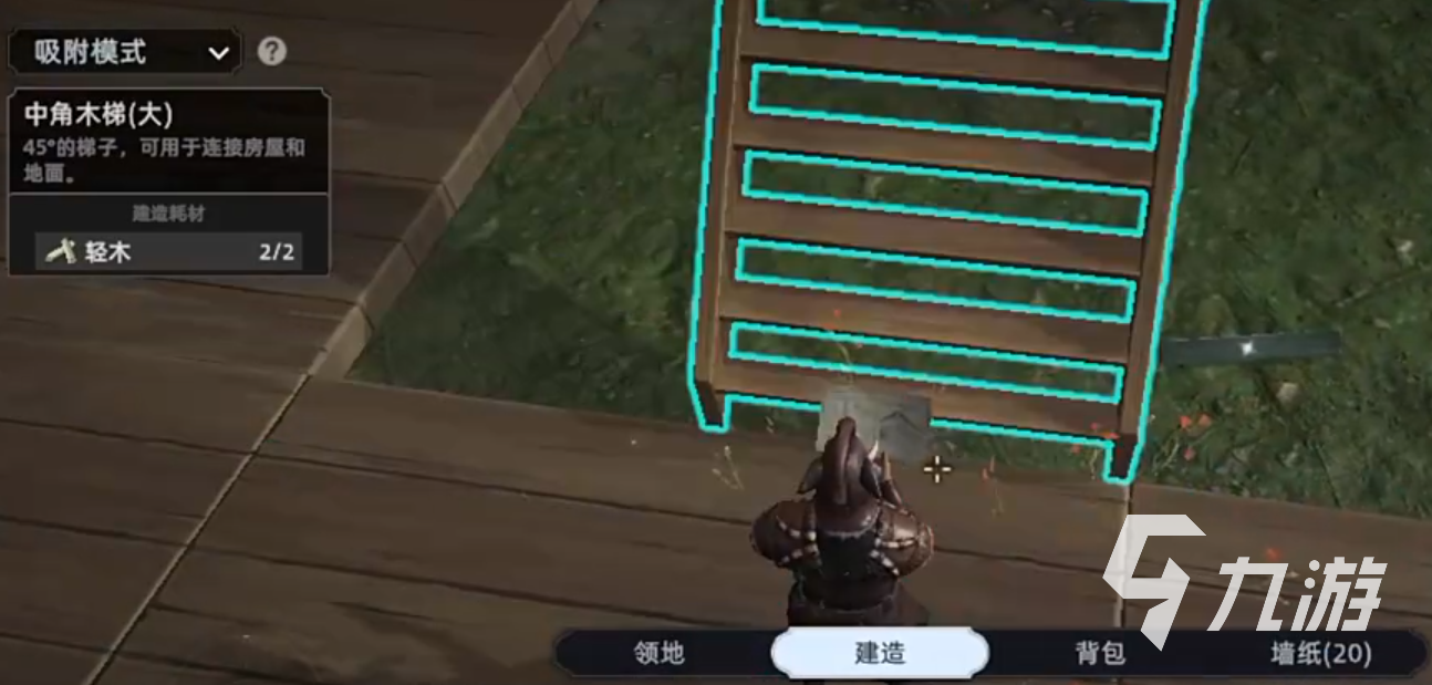 荒原曙光攻略大全 荒原曙光新手怎么玩