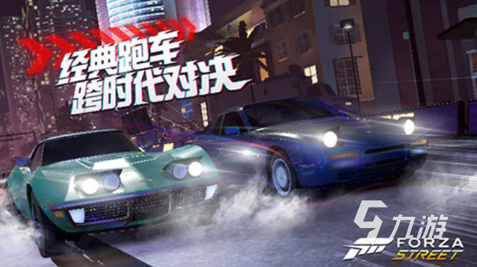 热门的街机赛车游戏有哪些 2025最受欢迎的赛车手游盘点