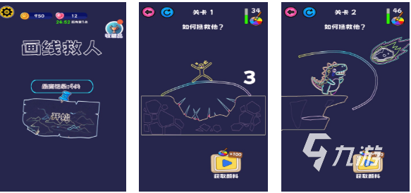 人气较高的画线小游戏大全 受欢迎的画线游戏前五2025