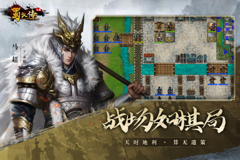 值得玩的同人游戏下载介绍2025 高质量的同人游戏合集