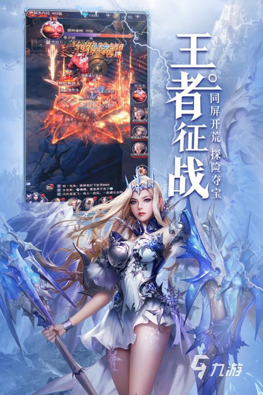 有趣的天堂岛游戏有哪些 2025必玩的天堂岛游戏推荐