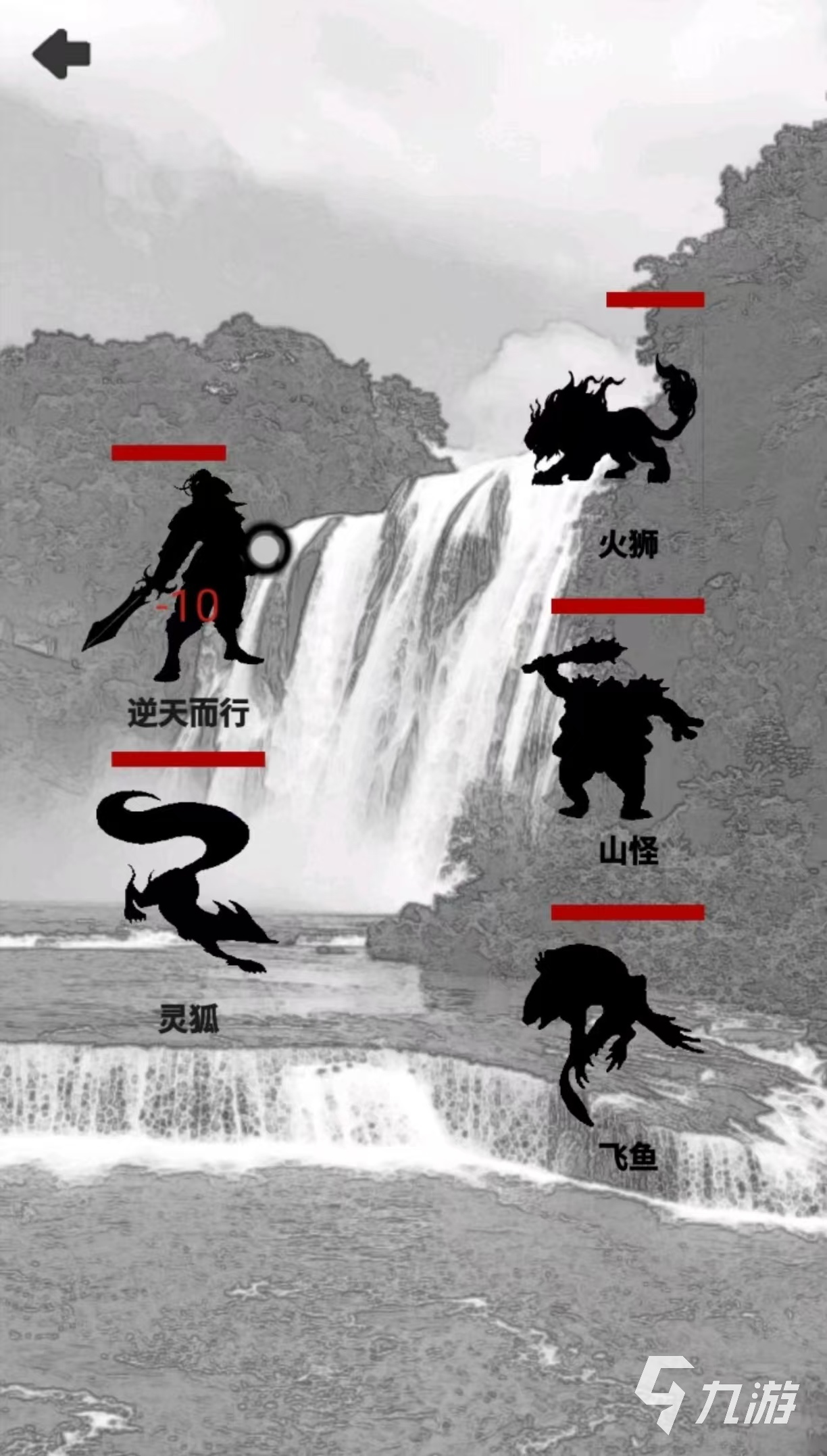好玩的影子游戏有哪几个 经典的影子手游大全2025