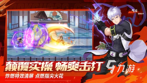有趣的漫画游戏合集 2025必玩的漫画游戏大全