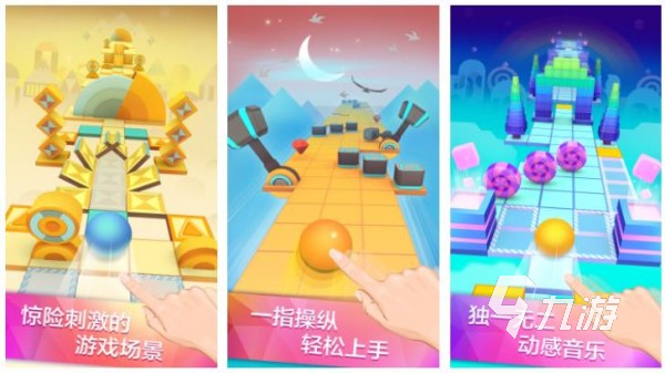 反應(yīng)力訓(xùn)練游戲有哪些 2025最好玩的反應(yīng)力手速挑戰(zhàn)手游推薦